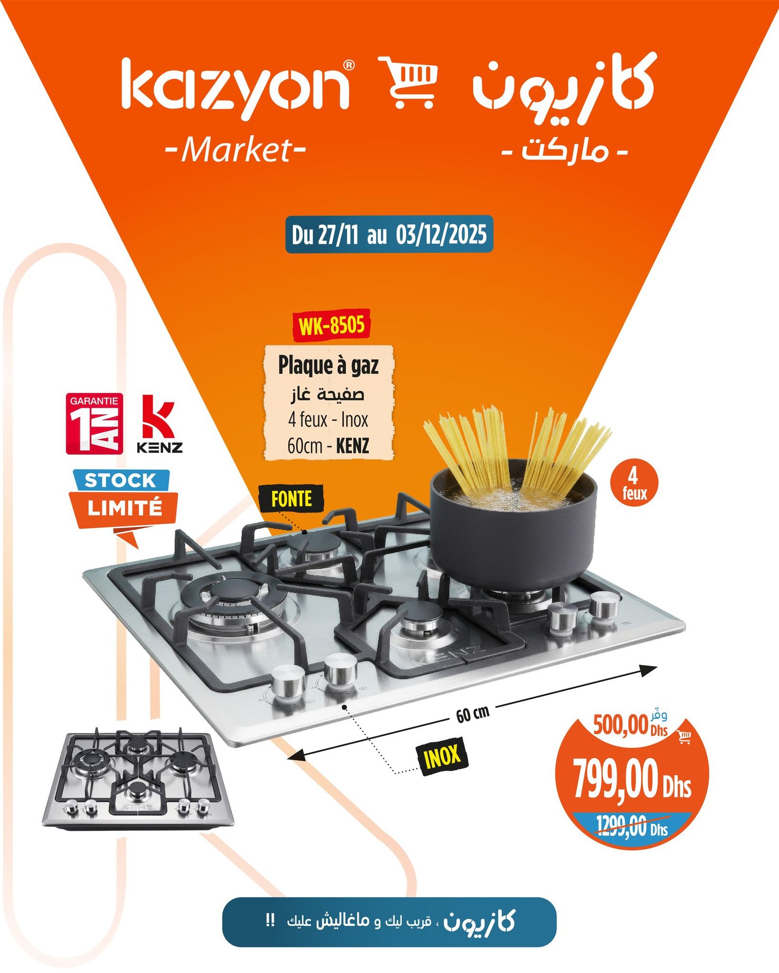 Catalogue Kazyon du 27 novembre au 3 décembre 2025